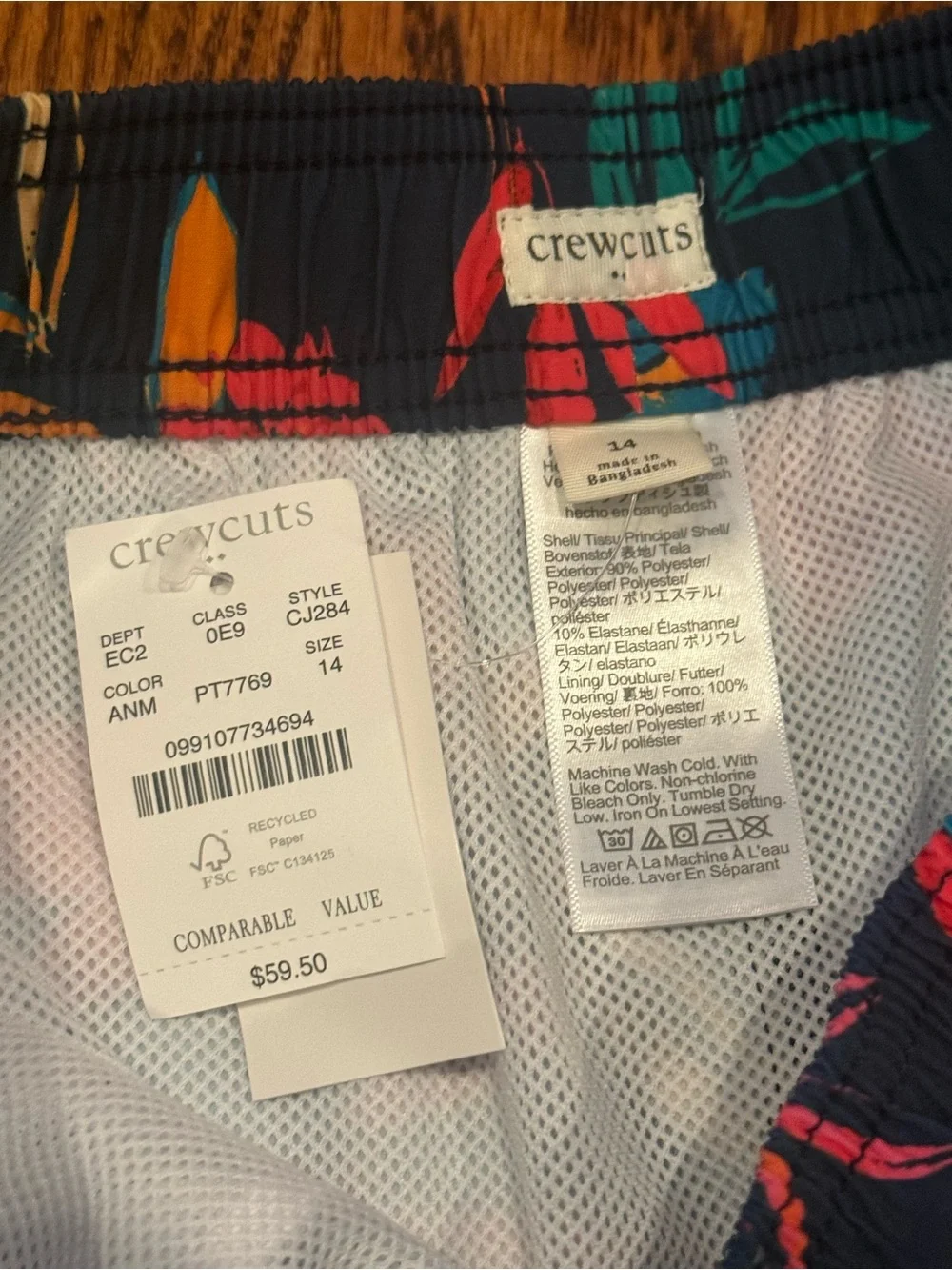 BNWT Crewcuts Navy Bathing suit with Bright Multi-Color Print